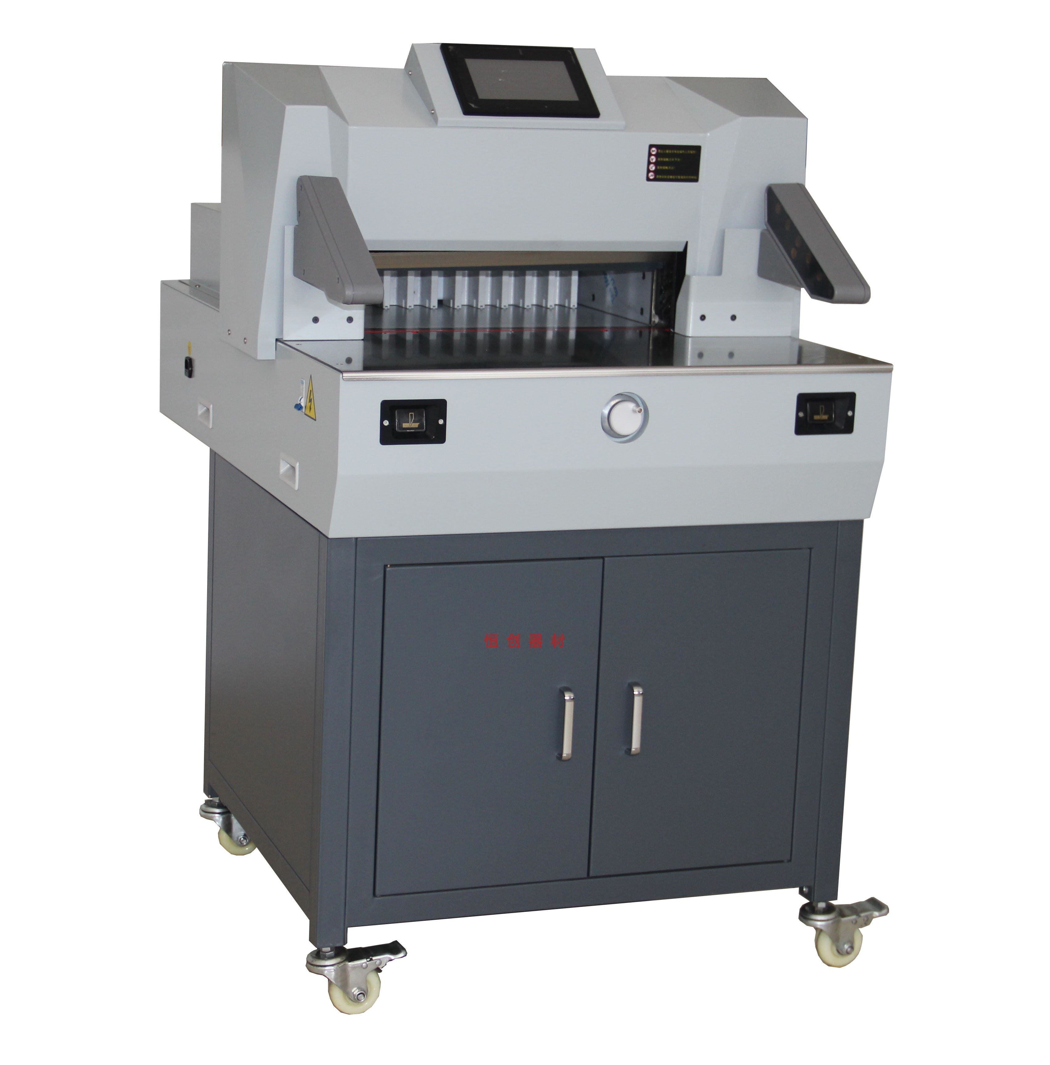 裁纸机切纸机恒创重型全自动切纸纸刀厚层电动a3切纸机