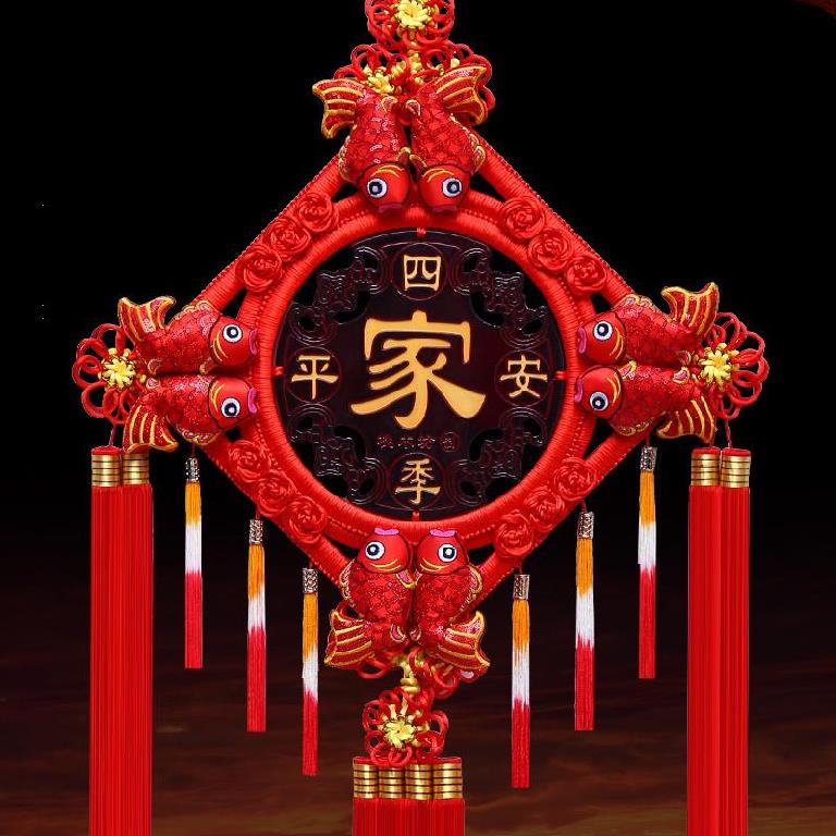 门上乔迁壁挂木质简约影视中国结福字挂件中国中国结