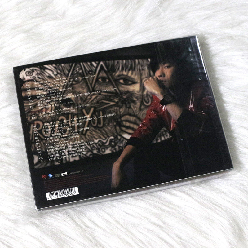 现货原装正版林俊杰专辑100天情人cd dvd唱片台版音乐cd