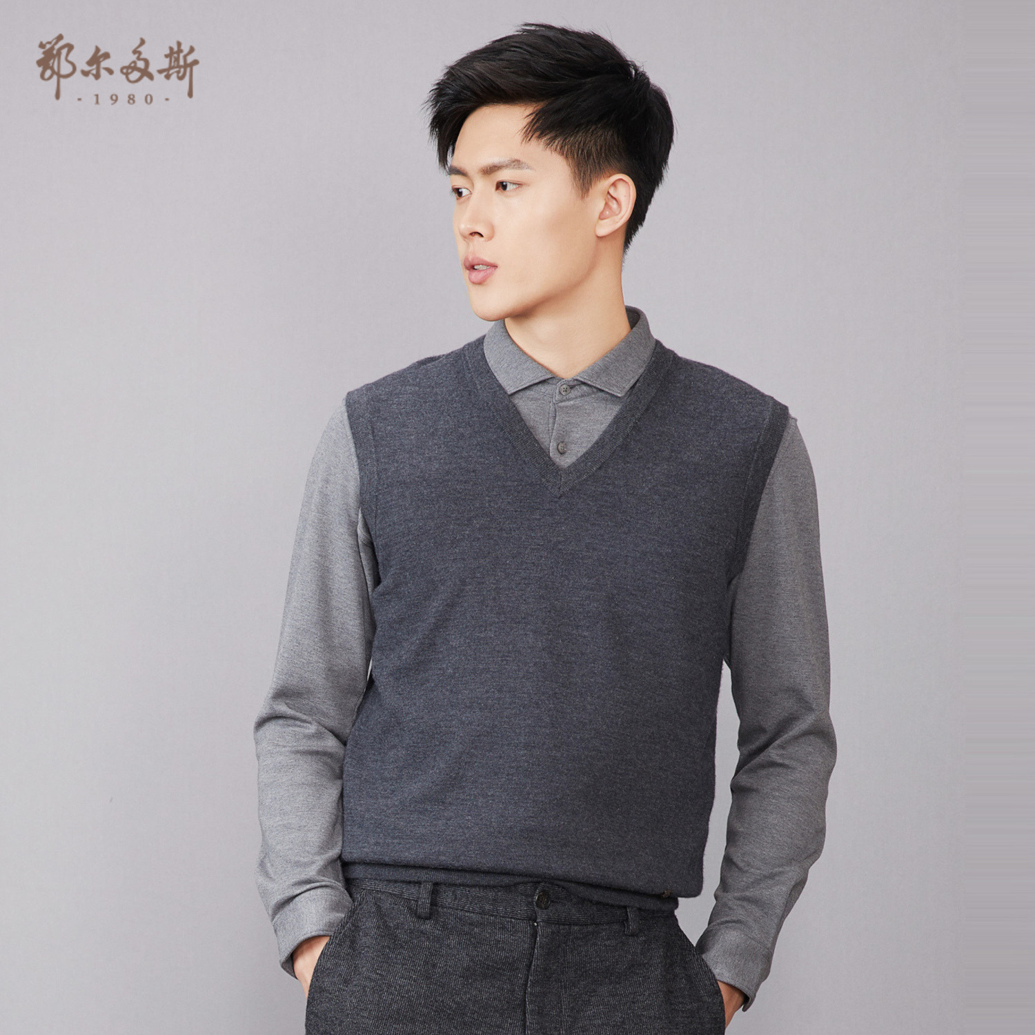 鄂尔多斯198020秋冬新品纯色v领双面穿男羊绒背心毛衣c196a2011