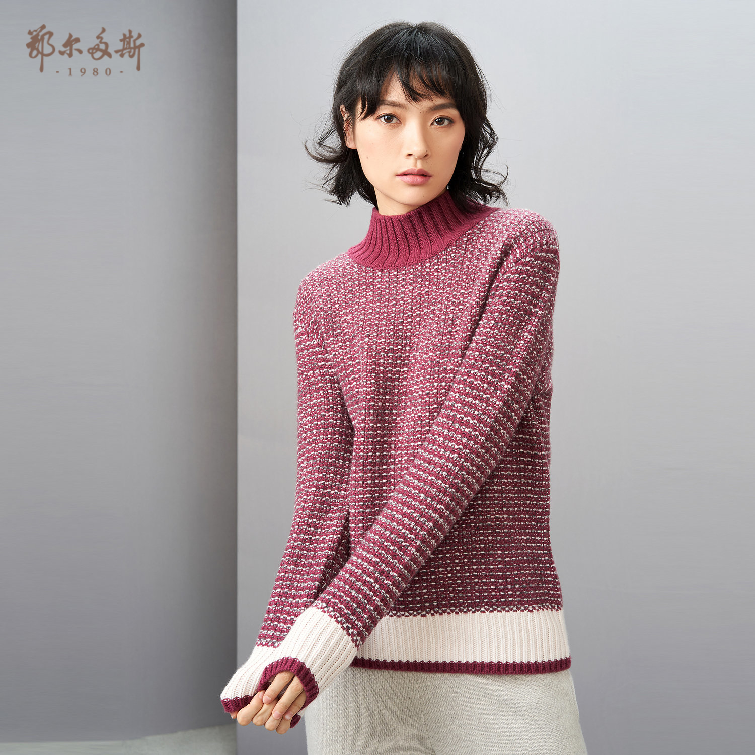 鄂尔多斯1980女装秋冬半高高领翻花羊绒衫加厚针织衫毛衣毛针织衫
