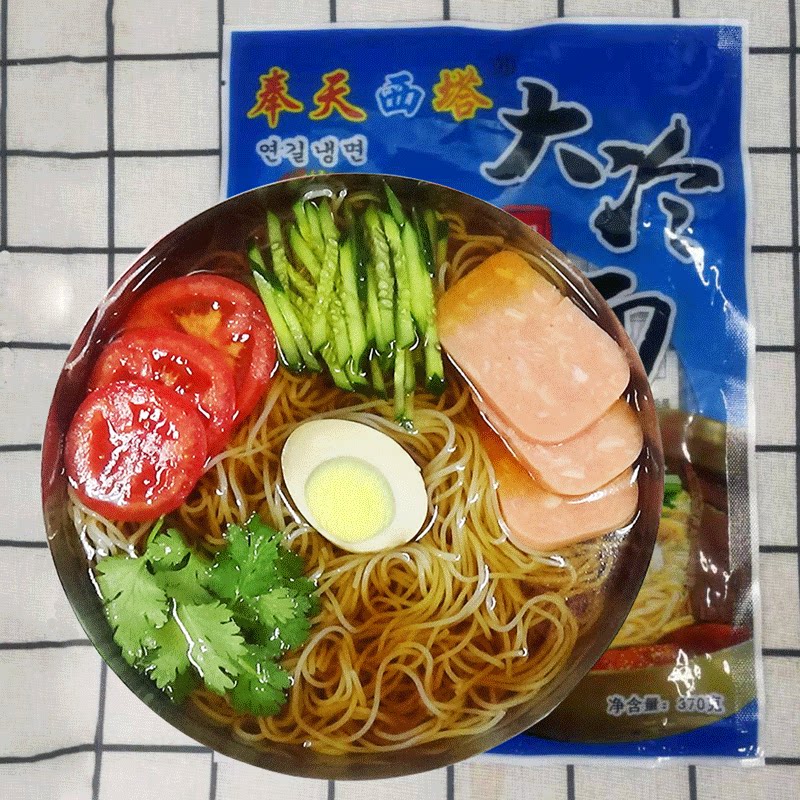 冷面奉天西塔方便速食正宗东北朝鲜族酸甜370gx5冷面
