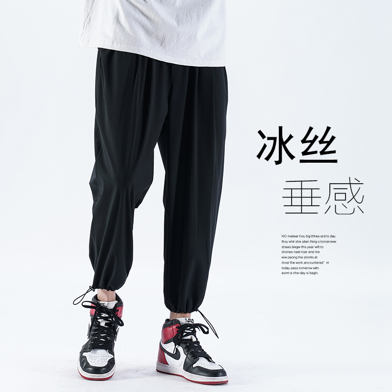 宽松抽绳束脚运动裤夏季裤子男大码空调休闲长裤九分薄款冰丝潮流