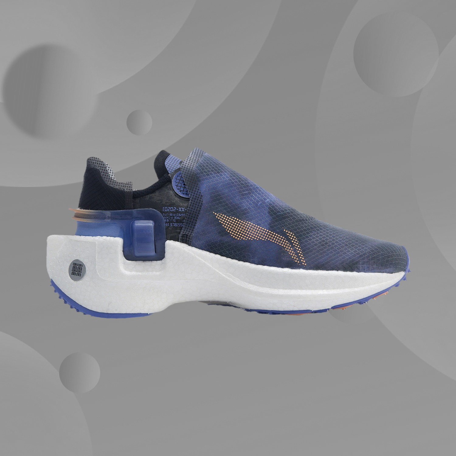 中国李宁正品运动休闲舒适游侠crc女子稳定支撑跑步鞋