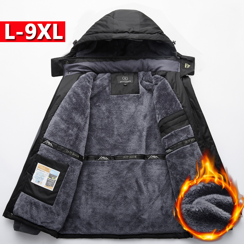 冲锋衣男加绒加厚冬季外套爸爸装防寒棉袄防风防水户外棉衣登山服