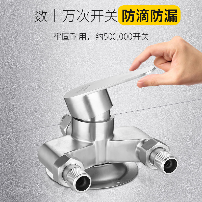 明装不锈钢混水冷热太阳能热水器开关浴缸淋浴龙头浴缸淋浴龙头