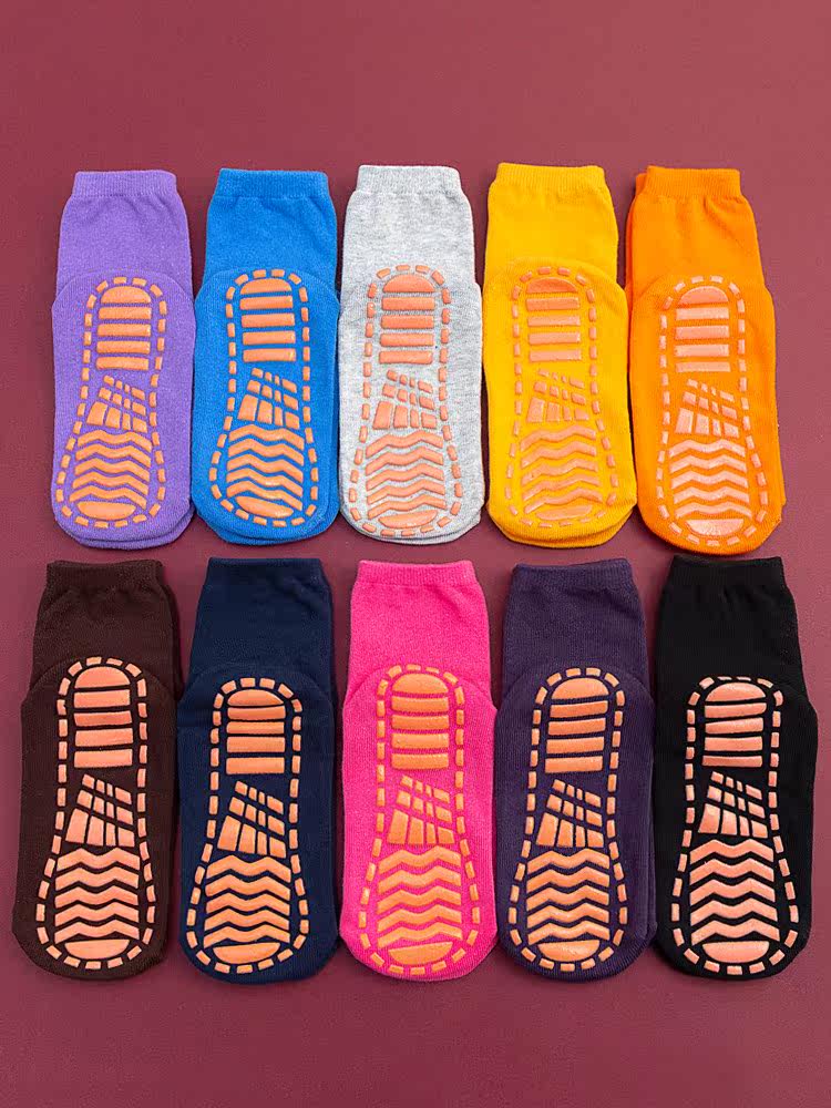 蹦床袜子女专用大人瑜伽纯棉防滑室内儿童宝宝中筒袜