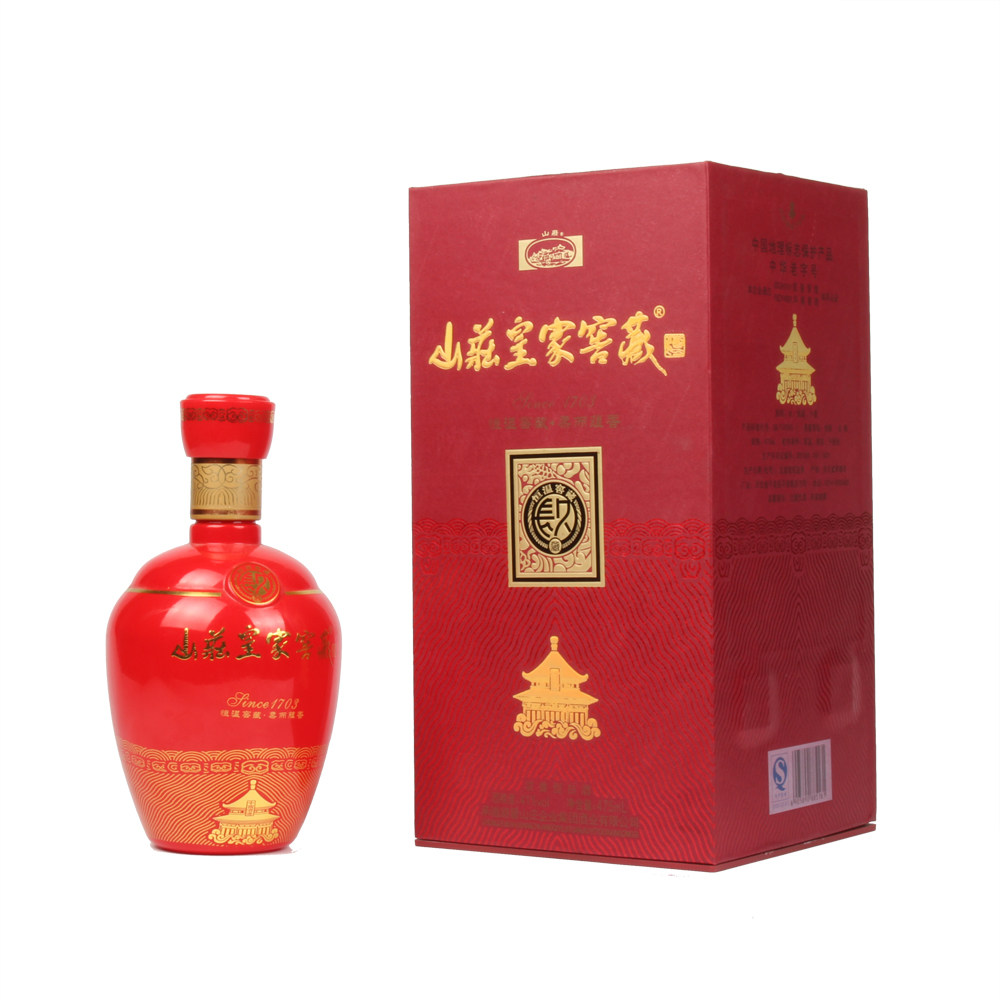 承德山庄老酒38度红瓷9年皇家窖藏九年长久白酒