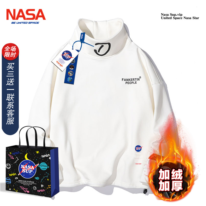 NASA联名秋冬季2021新款加绒加厚情侣装ins潮牌宽松款高领卫衣男