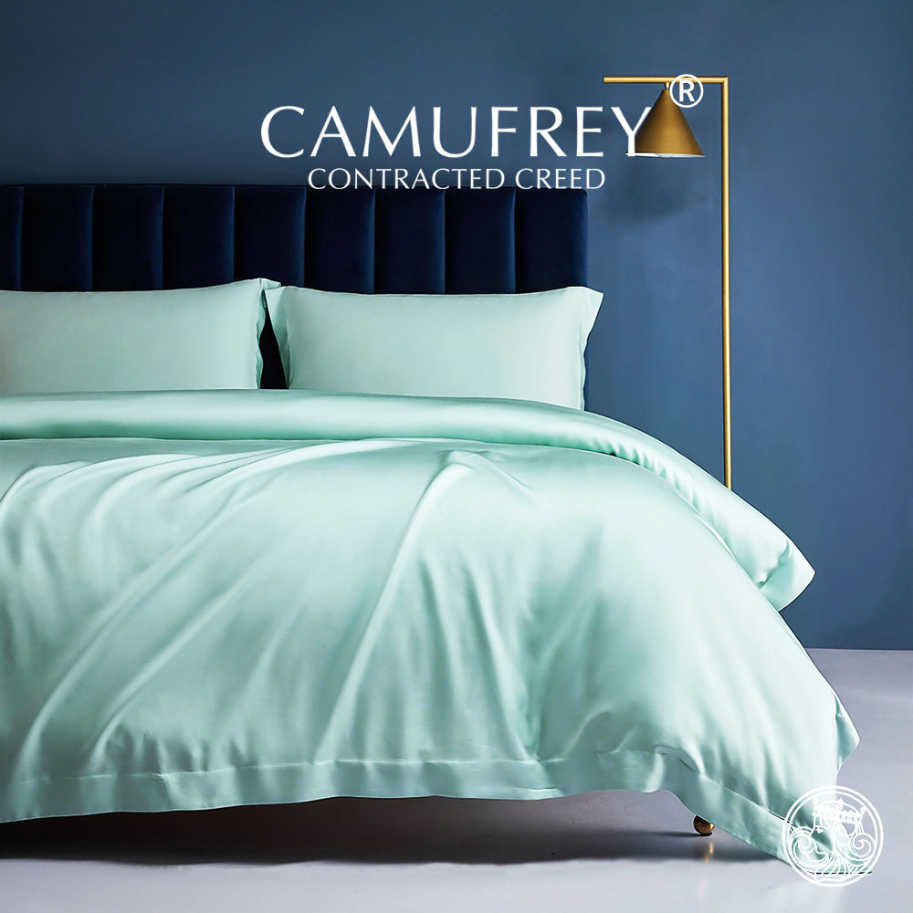 camufrey卡慕芙蕾2021新品100支纯色天丝夏凉高端床品套件
