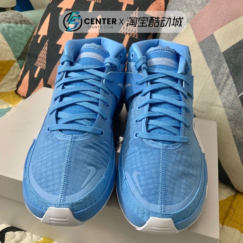 nike耐克kd13杜兰特北卡蓝减震防滑回弹气垫篮球篮球鞋