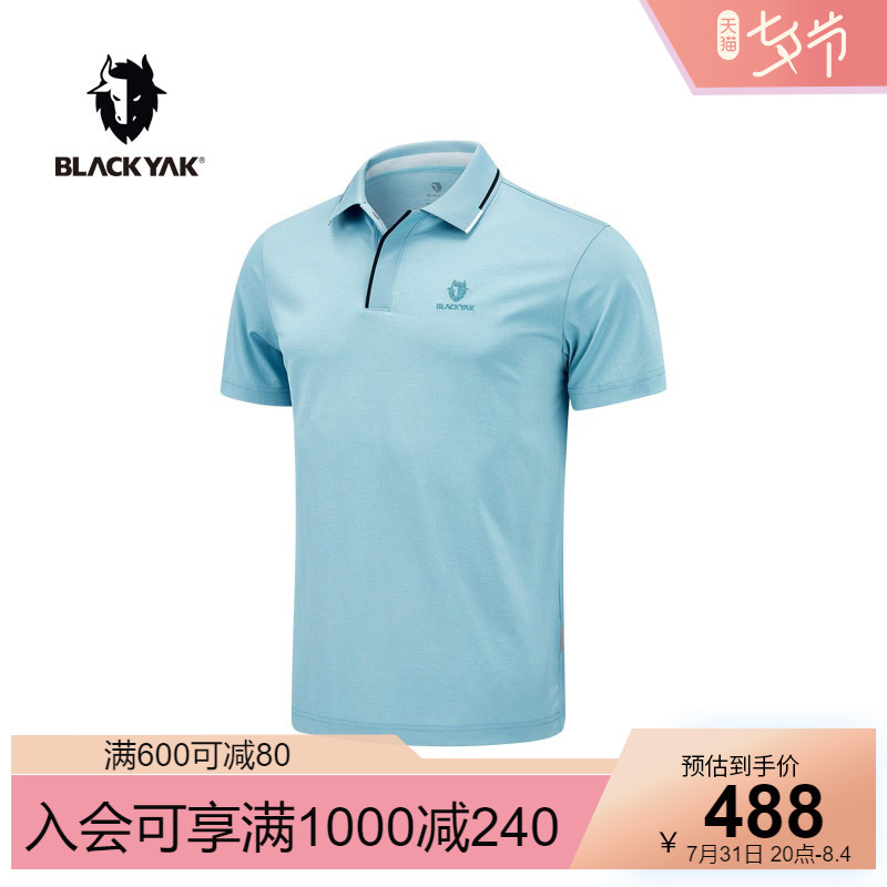BLACK YAK/布来亚克 22夏季男士商务休闲翻领微弹Polo衫T恤MLM001