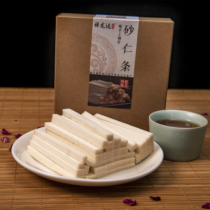 文记糕点沙仁条特产灯芯灯草老式糯米米糕手工传统中式糕点