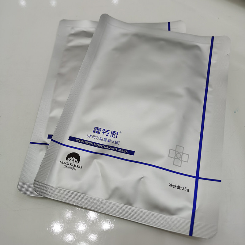 面膜蕾特恩祛痘产品中胚补水修护动力能量凝水贴片面膜