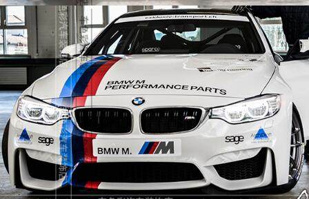 宝马适用于bmw汽车拉花m3m4m5m6车贴纸花汽车装饰贴