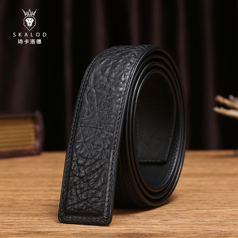 非洲野牛皮带男士真皮高档头层无头休闲平滑自动扣不带头腰带青年