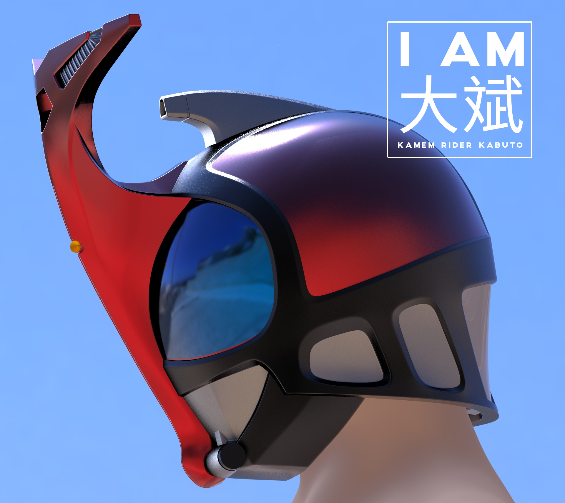 【大斌道具】假面骑士甲斗 kabuto 3d打印头盔cosplay