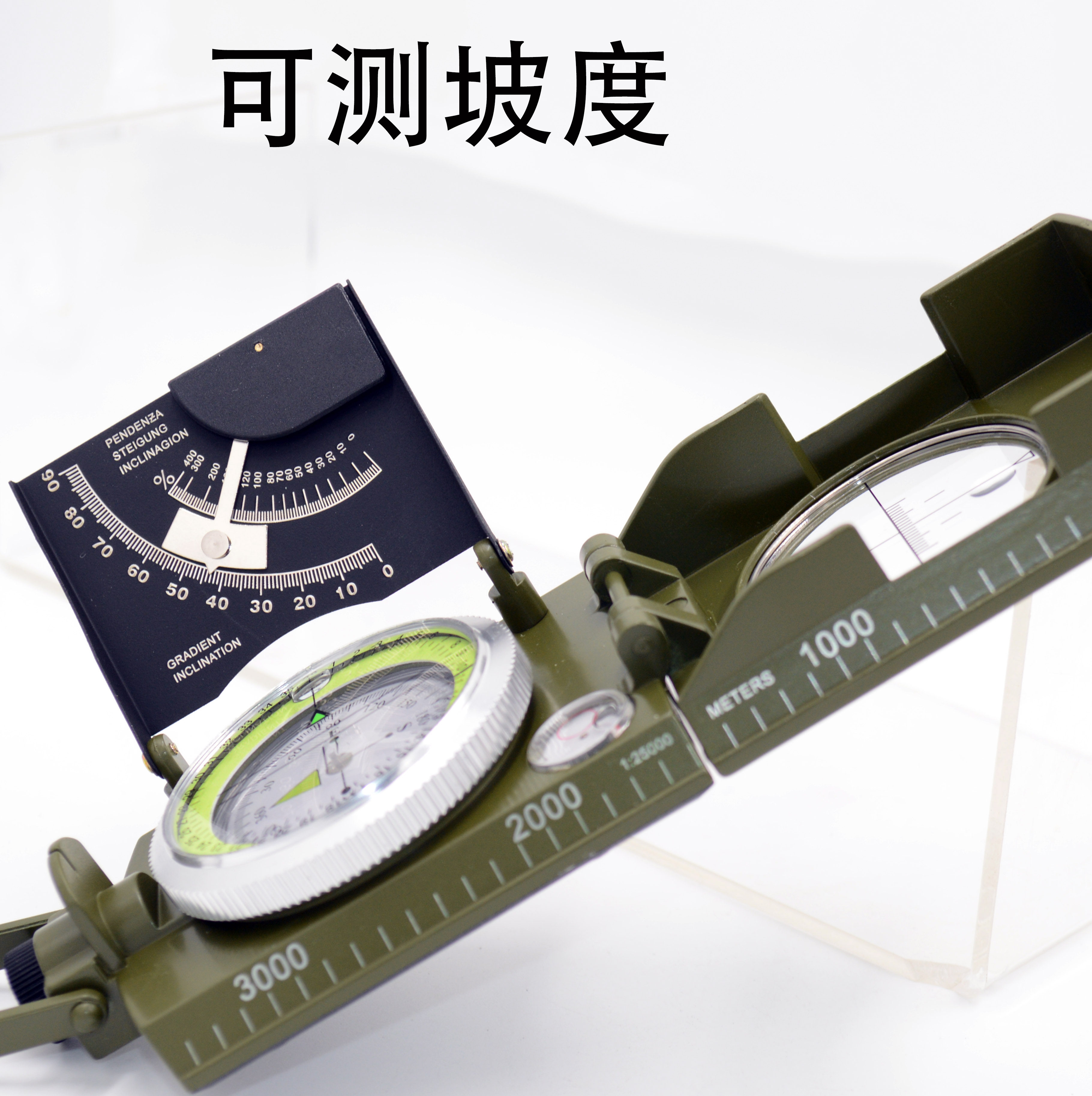 户外指南针高精度多功能防水夜光精准专业定向罗盘指南针