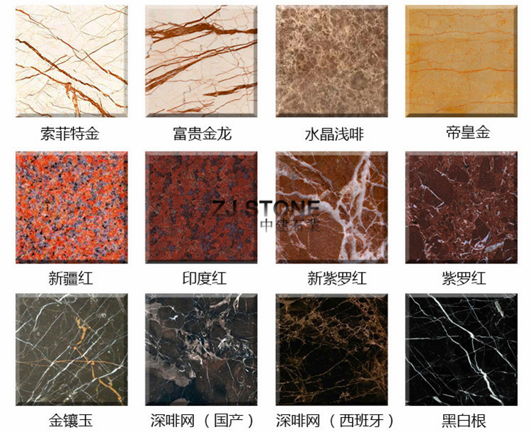 天然大理石样板石材小样设计公司石材色卡 装修公司石材样品定样