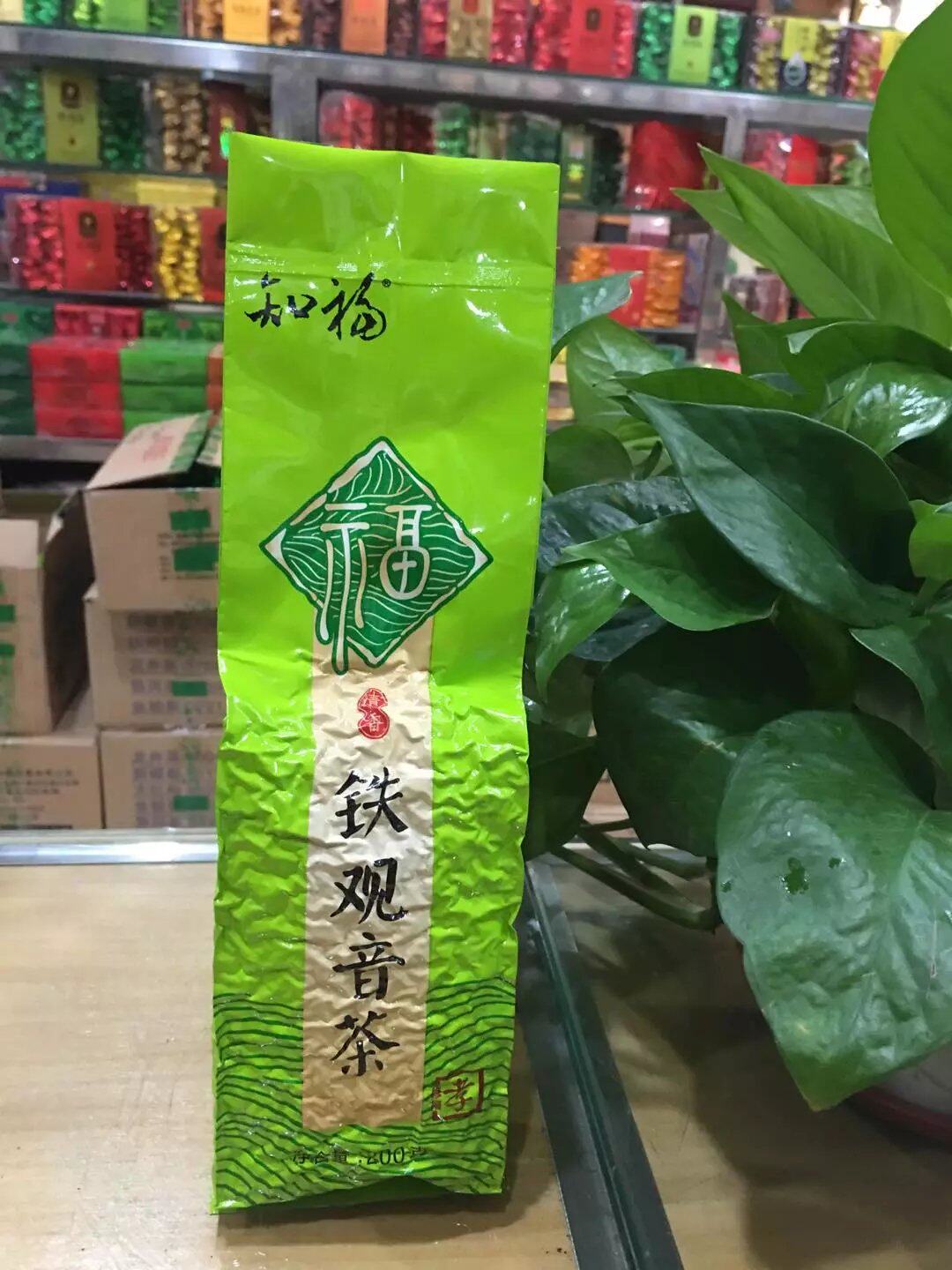 茶叶200克知福真空铁观音铁观音