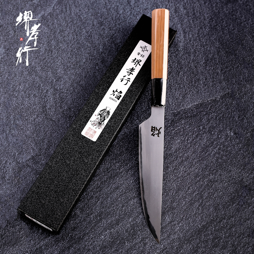 堺孝行焰孤月牛刀土井逸夫手工锻造纸钢日本进口菜刀