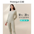 Three Guns Warm Underwear Men's Leva Elastic Cotton Warmers Warm Pants Round Collar Neck Cotton Sweater Female Autumn Clothes Three Guns Warm Underwear Men's Leva Elastic Cotton Warmers Warm Pants Round Collar Neck Cotton Sweater Female Autumn Clothes