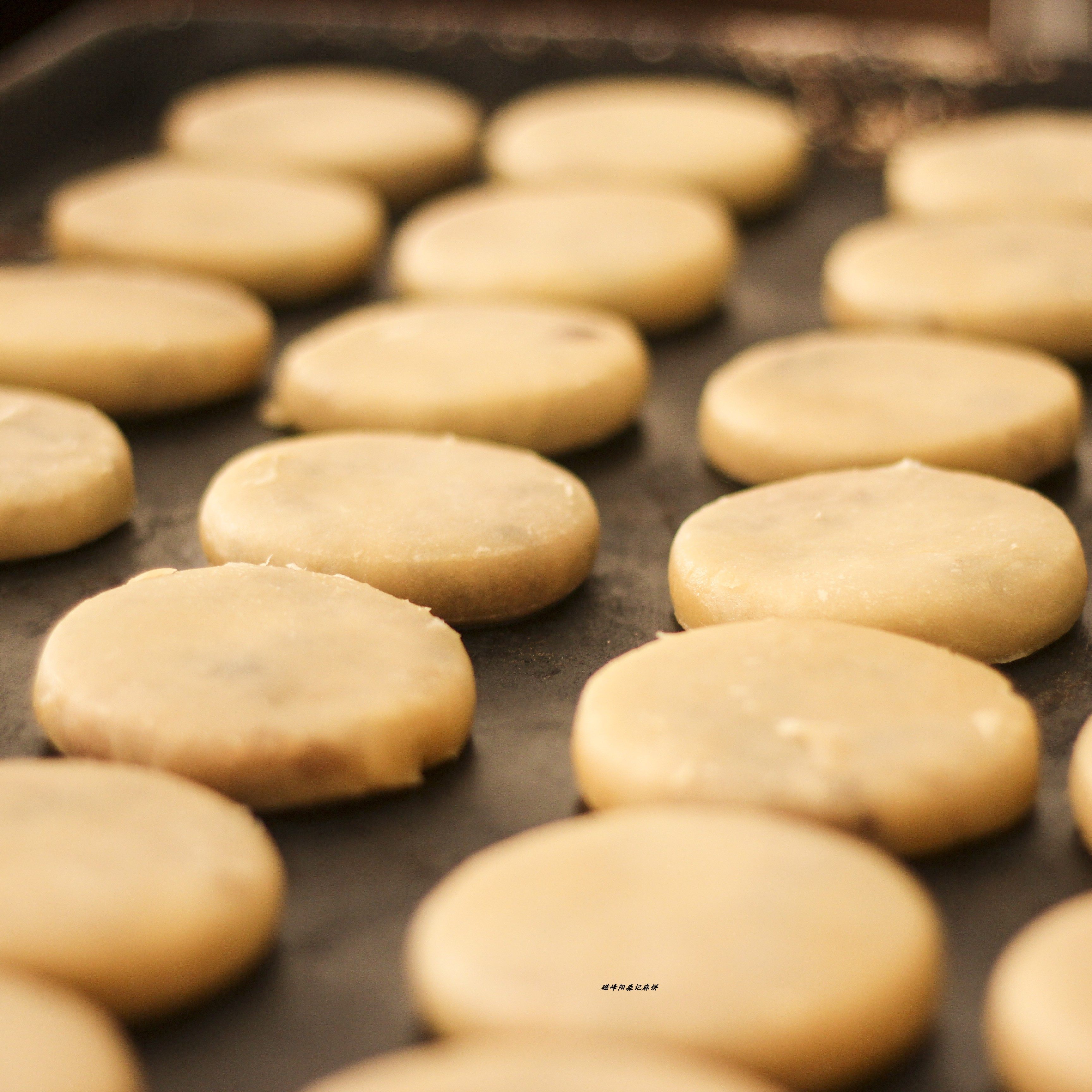 四川磁峰素食菜油文殊传统酥皮麻饼宫廷糕点传统中式糕点