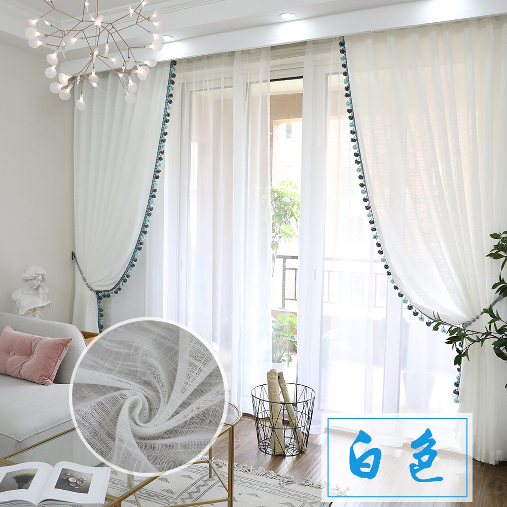 窗帘梦幻定制亚麻透光不透人纱自粘客厅阳台定制窗帘
