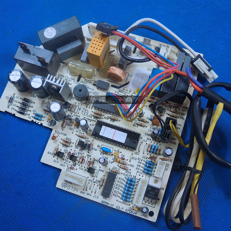 原装格力空调30055843挂机主板5l53cy电路板gr5n1f30055662pcb电路板