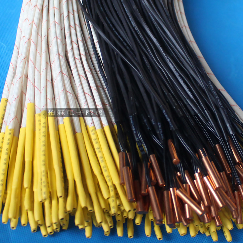 原装格力空调10k15k20k50k挂机柜机感温包传感器热水器温度空调配件