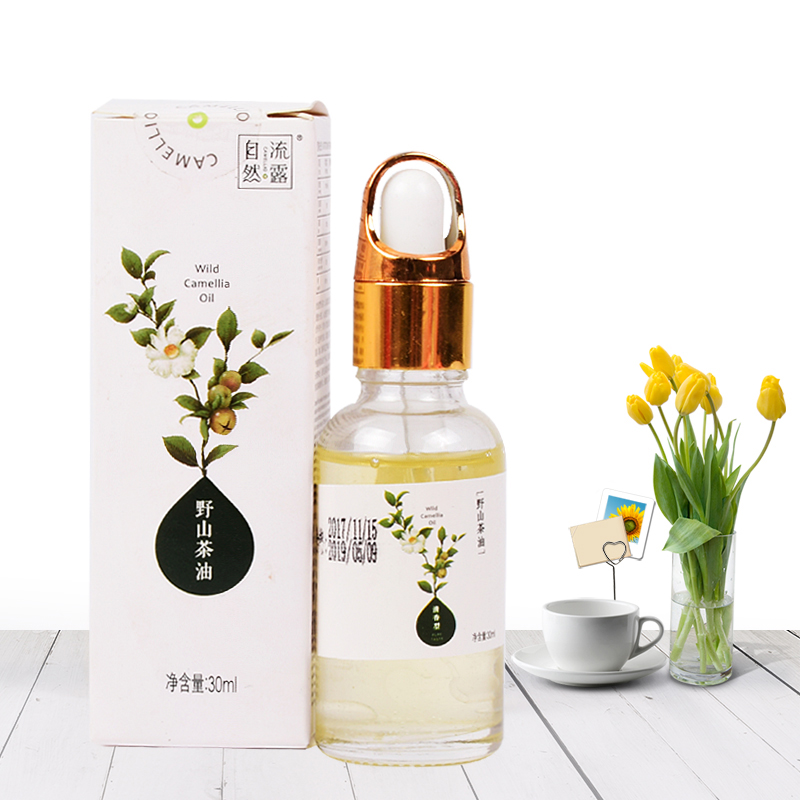 野生山茶油婴儿护肤茶油按摩油婴儿山茶油霜外用润肤天然纯茶籽油