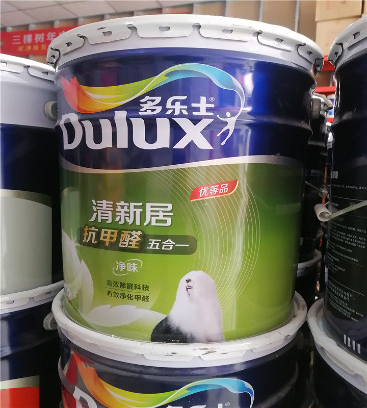 正品墙面涂料白色乳胶漆内墙多乐士净味甲醛新居内墙乳胶漆