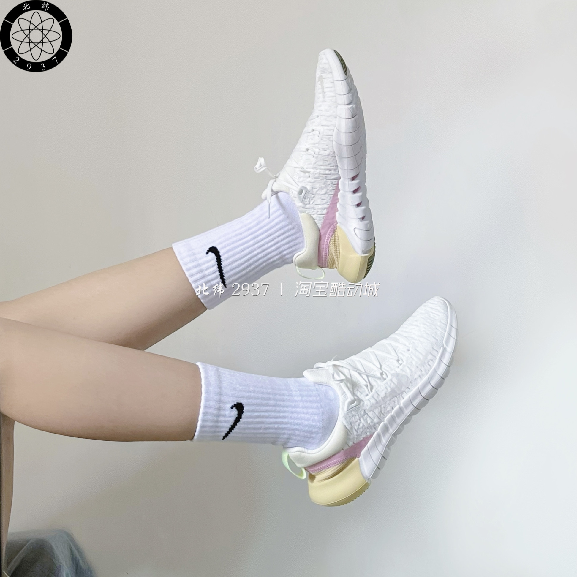 NIKE FREE RN  5.0 女子赤足轻便透气夏季休闲跑步鞋CZ1891-100