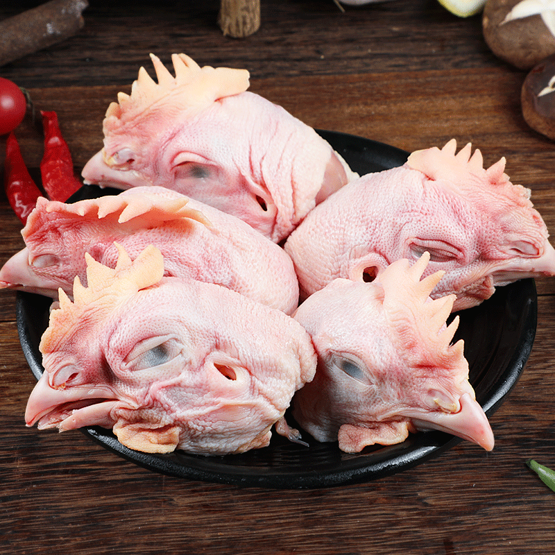 鸡头新鲜鲜驰冷冻大鸡速冻鸡副分割鸡肉烧烤生鸡肉