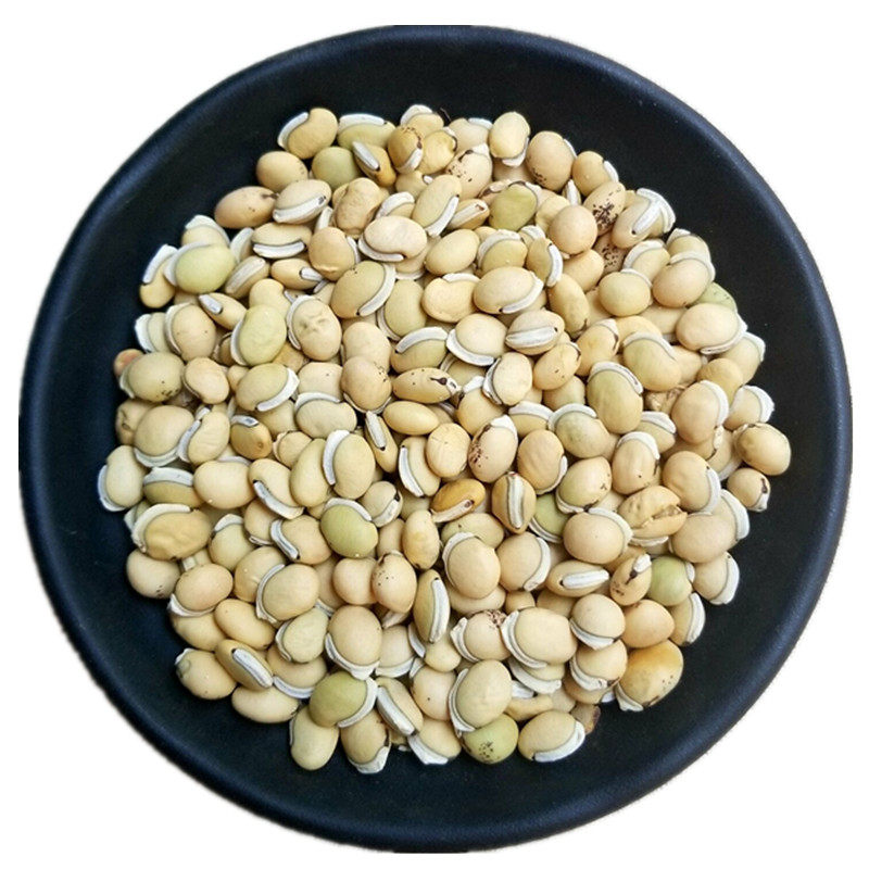 扁豆白扁豆500g农家自产优质云南药用种子大白白扁豆