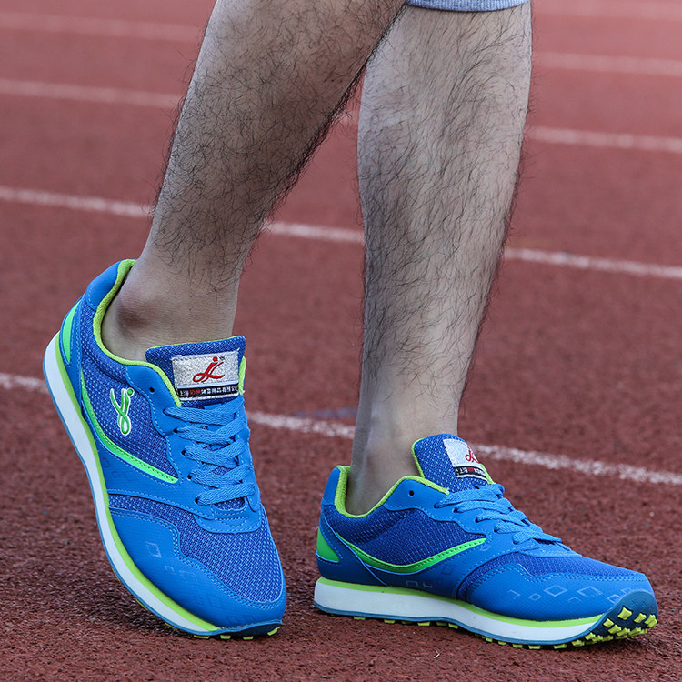 劲风中考体育考试达标专用鞋体考体跑步鞋