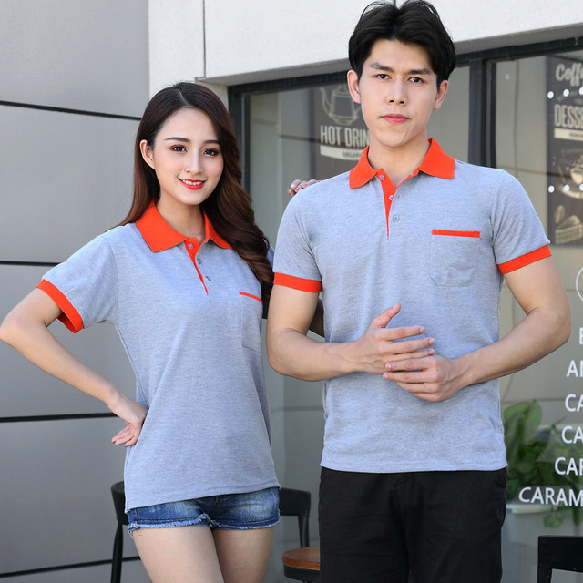 Summer short-sleeved clothes men t-shirt lapel nightwear POLO shirt T-shirt factory work clothes custom printed logo Summer short-sleeved clothes men t-shirt lapel nightwear POLO shirt T-shirt factory work clothes custom printed logo