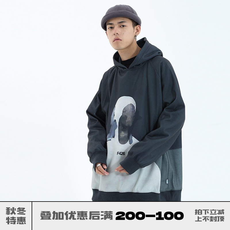 倔强 F426秋季卫衣男潮流ins宽松连帽百搭情侣潮牌印花运动帽衫
