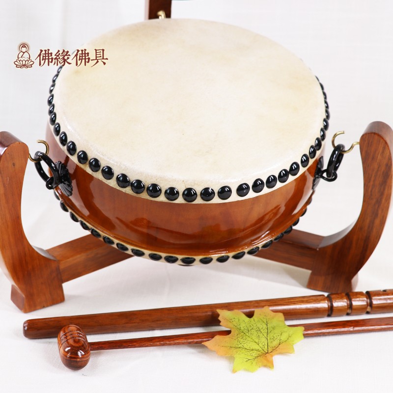 佛缘佛具小法修行小铃牛皮扁鼓台湾实木木鼓堂鼓
