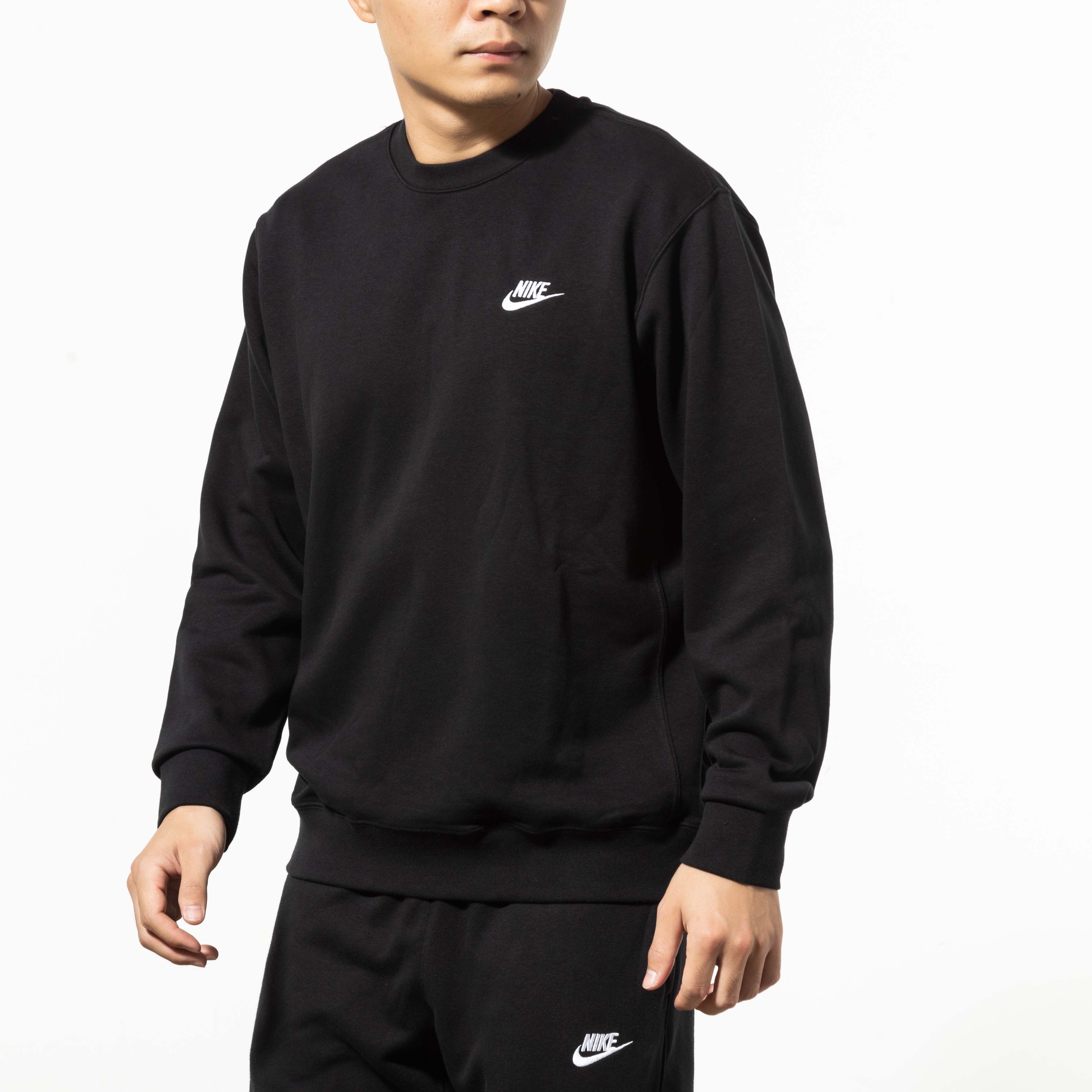nike耐克男装2020官方旗舰正品运动宽松休闲运动卫衣