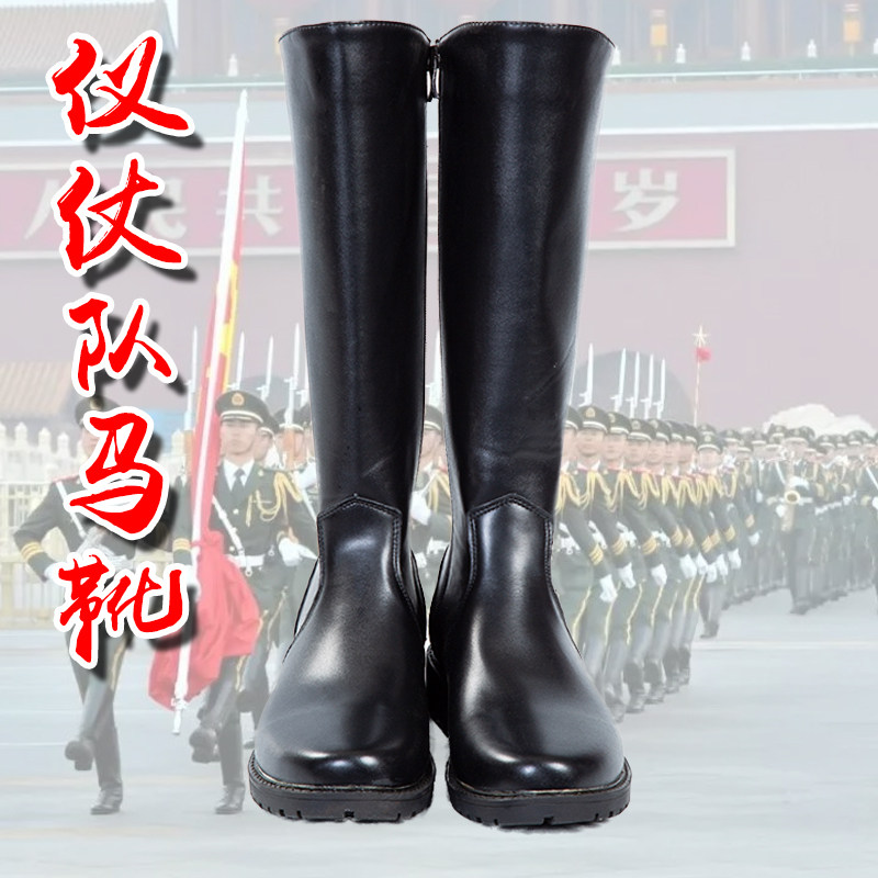 皮靴秋冬仪仗队马靴男女女学生国旗班高筒靴骑士演出时装靴