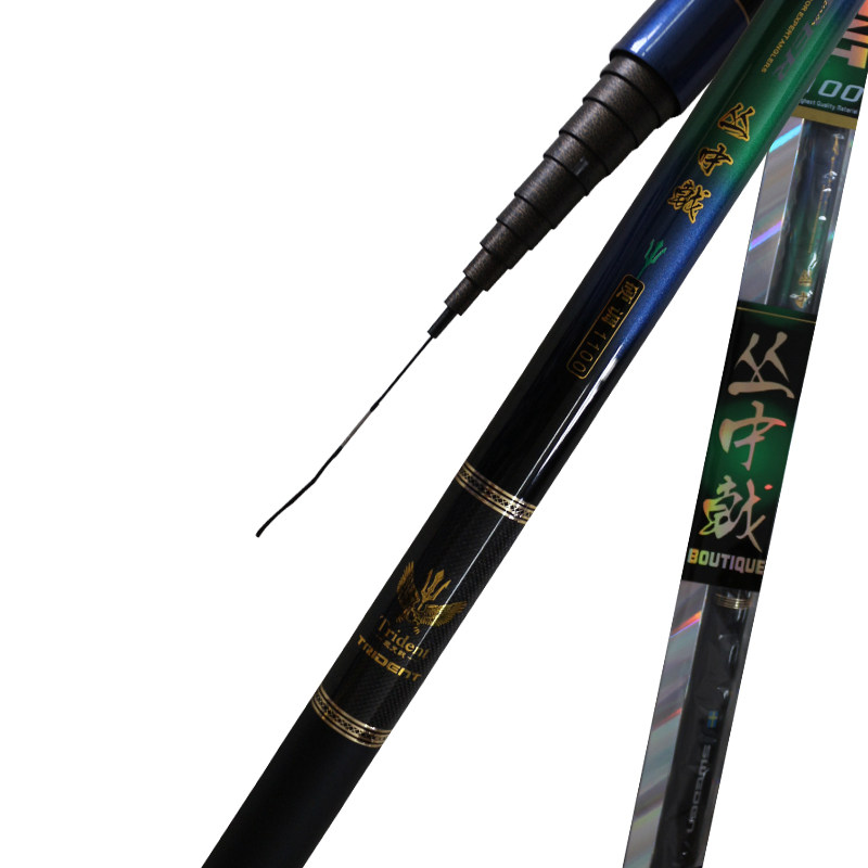 四海认证三叉戟丛中戟鱼竿传统竿长竿手竿配节碳素轻硬正品钓鱼竿