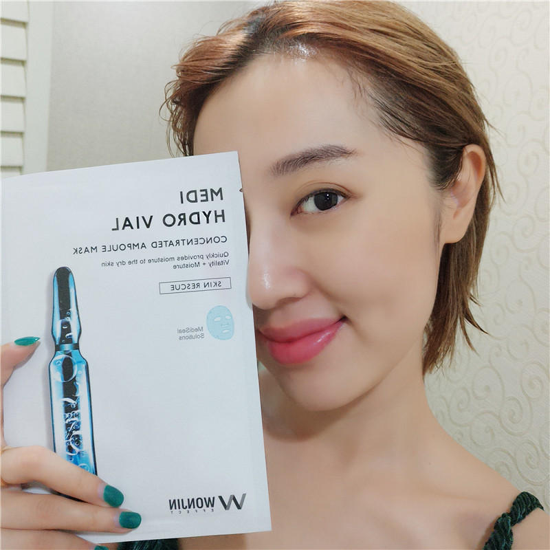 补水林允推荐韩国wonjin元辰面膜透明质酸安瓶贴片面膜