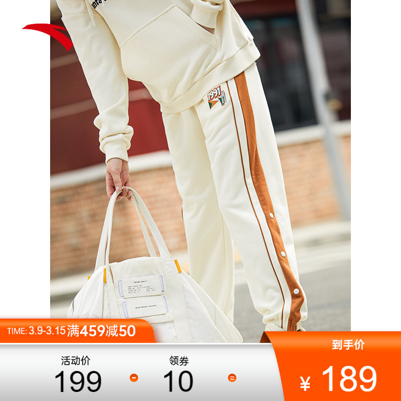 安踏排扣运动裤女2022春季新款卫裤灰针织长裤宽松校裤束脚休闲黑