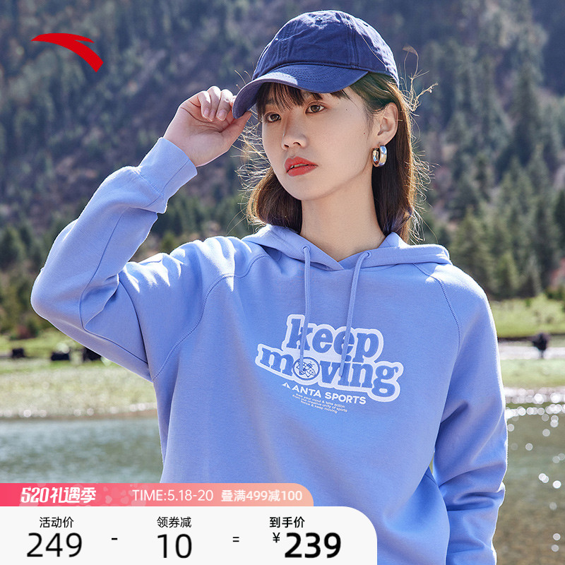 安踏动型科技丨运动卫衣女装2022春季新款连帽时尚上衣162218704