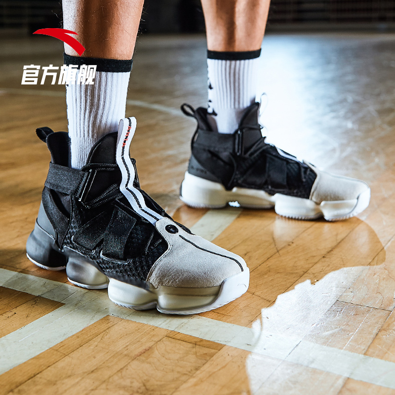 安踏官网旗舰御空篮球鞋男鞋2019夏季新款实战2代高帮球鞋运动鞋