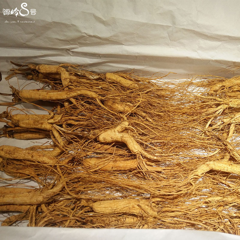 源岭东北特产新品微残移山林下人参单枝十克山参