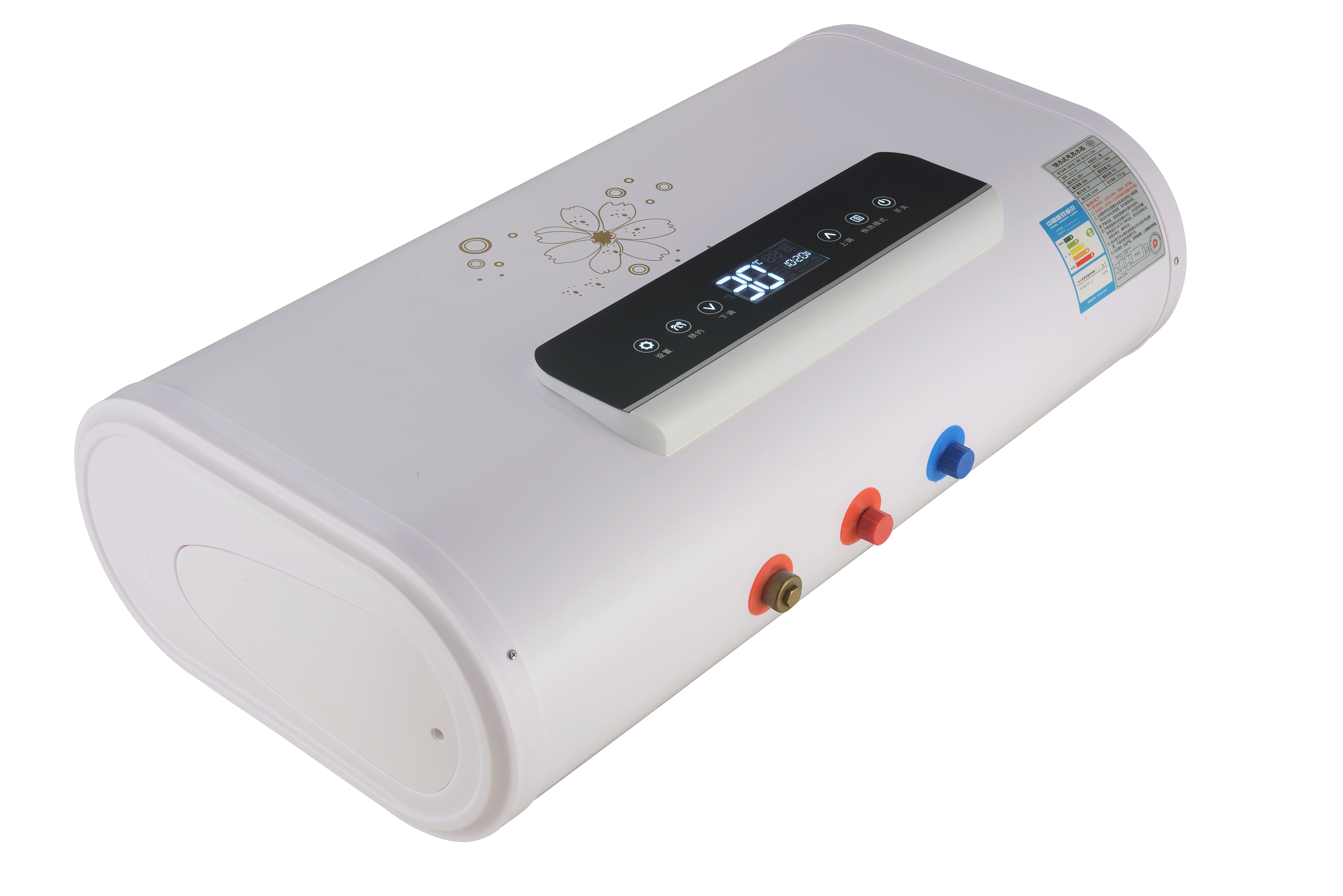 樱花雨电热水器扁桶出水断电家用小型储水式洗澡省电40/50/60/80l