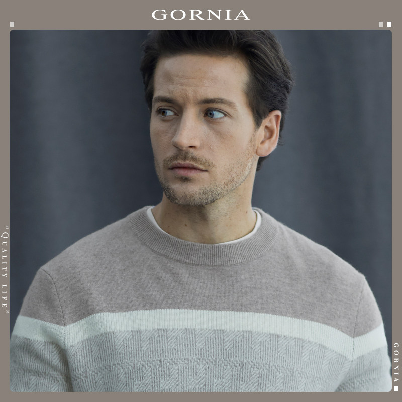 进入店铺gornia格罗尼雅旗舰店