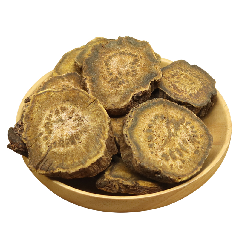 中药材特级生大黄野生正品马蹄大黄无硫大黄片500g包邮可打大黄粉